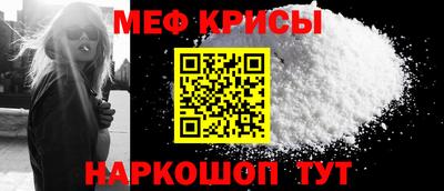 кокаин перу Малгобек