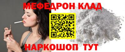 метадон Малоярославец