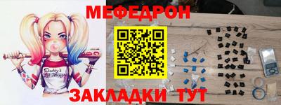 кокаин перу Малгобек