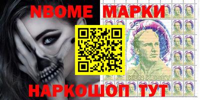 а пвп мука Мариинск