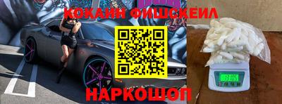метадон Малоярославец