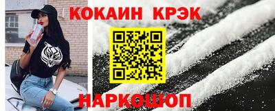 а пвп мука Мариинск