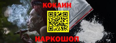 метадон Малоярославец