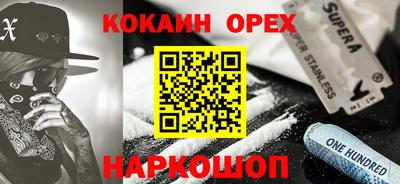 метадон Малоярославец