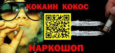 а пвп мука Мариинск