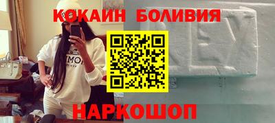 метадон Малоярославец