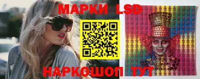 а пвп мука Мариинск