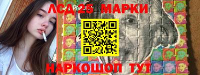 а пвп мука Мариинск