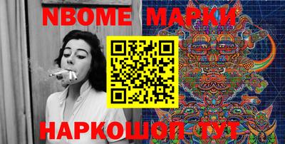 а пвп мука Мариинск