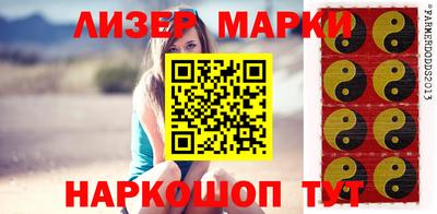 а пвп мука Мариинск