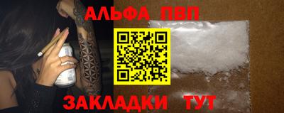метадон Малоярославец