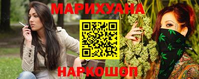 а пвп мука Мариинск