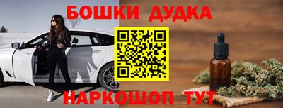 метадон Малоярославец