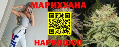 метадон Малоярославец