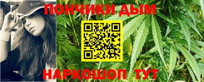 метадон Малоярославец