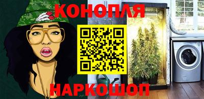 метадон Малоярославец