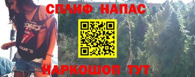 кокаин перу Малгобек