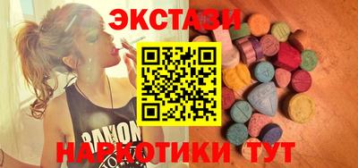 кокаин перу Малгобек