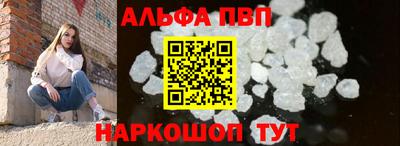 метадон Малоярославец
