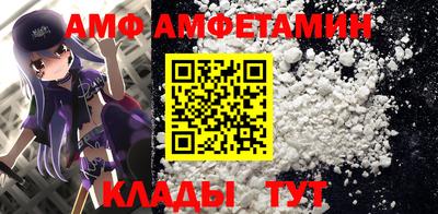 кокаин перу Малгобек