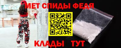 метадон Малоярославец