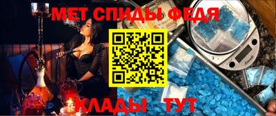 метадон Малоярославец