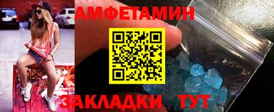 кокаин перу Малгобек