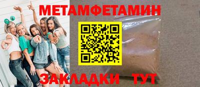 кокаин перу Малгобек