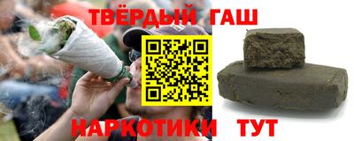 кокаин перу Малгобек