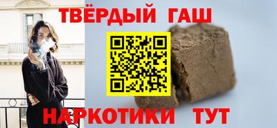 метадон Малоярославец