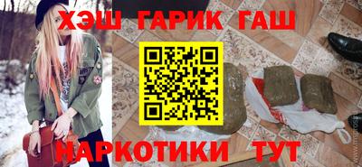 а пвп мука Мариинск