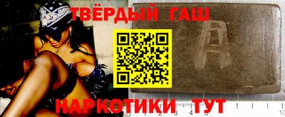 а пвп мука Мариинск