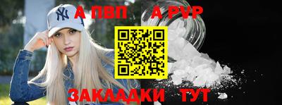 метадон Малоярославец