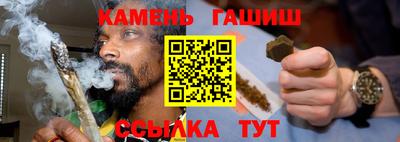 кокаин перу Малгобек