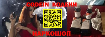 метадон Малоярославец