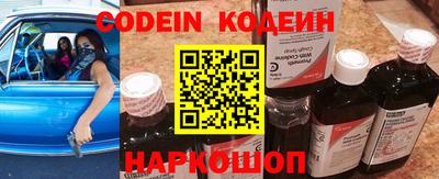 метадон Малоярославец