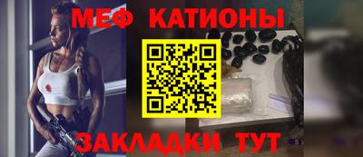 кокаин перу Малгобек