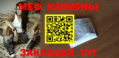 кокаин перу Малгобек