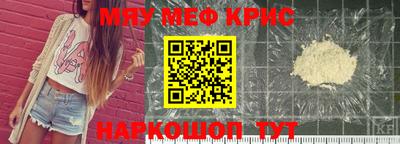 кокаин перу Малгобек