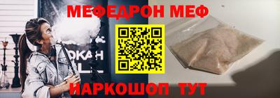 метадон Малоярославец