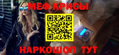 а пвп мука Мариинск